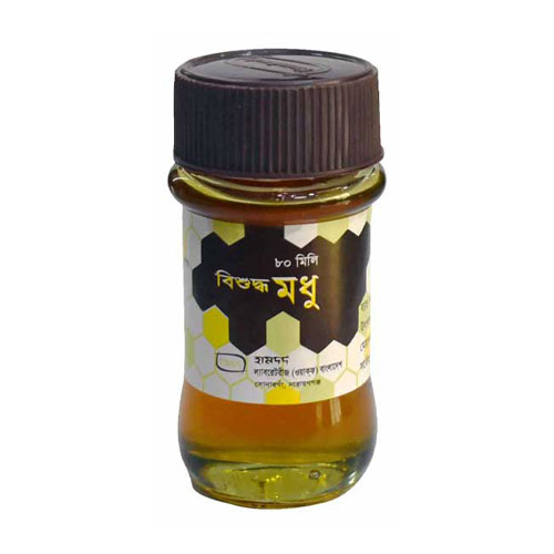 Hamdard-Honey-epharma-latifpur